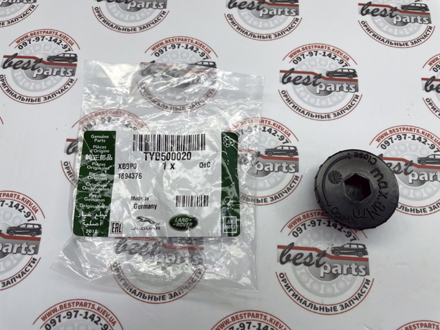Пробка піддона АКПП TYB500020 LAND ROVER