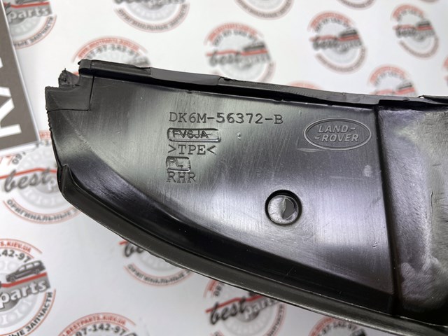 Задні бризковики VPLWP0166 LAND ROVER