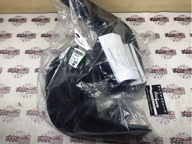 Бризковики передні VPLWP0167 LAND ROVER