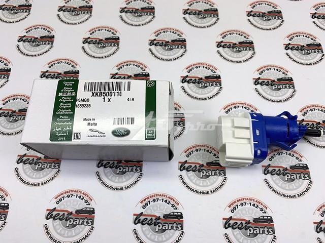 Жабка стопів XKB500110 LAND ROVER