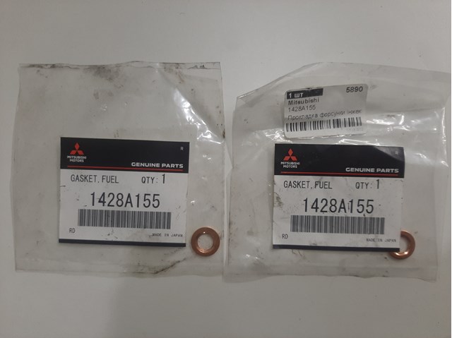 Ущільнююче кільце форсунок інжектора 1428A155 MITSUBISHI