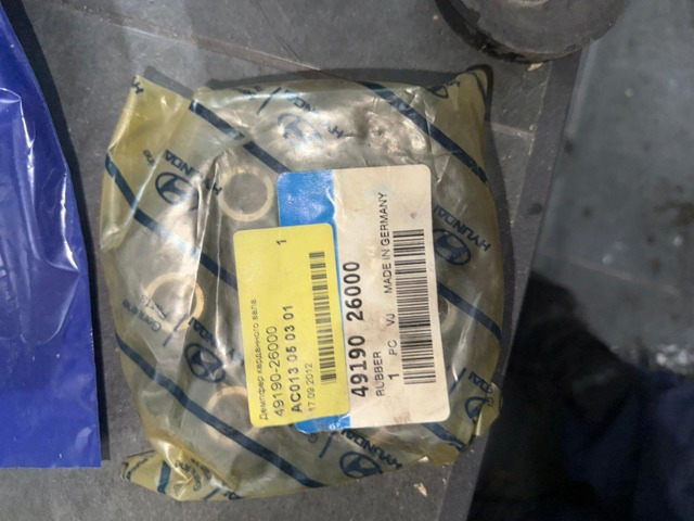 Муфта валу карданного 4919026000 HYUNDAI