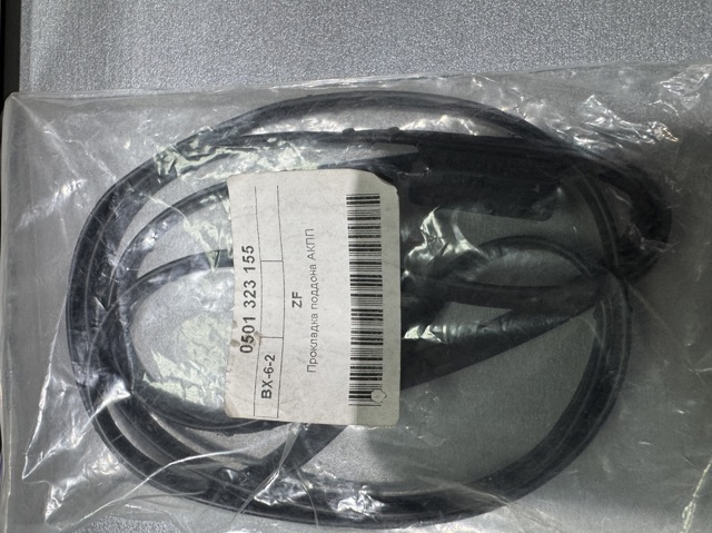 Прокладка піддону АКПП 0501323155 ZF PARTS