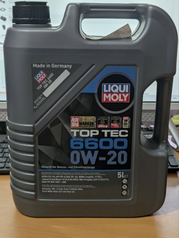 Моторне масло мінеральне 21411 LIQUI MOLY
