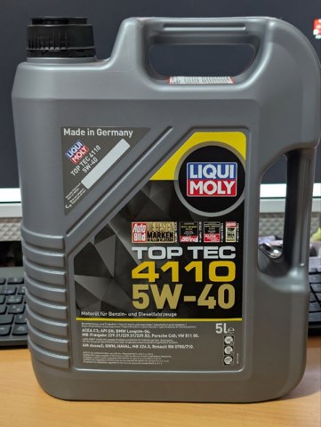 Олива 21479 LIQUI MOLY