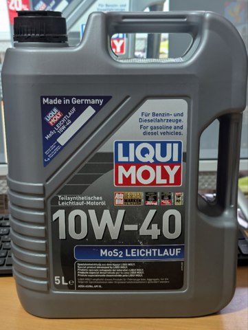 Оливу для авто 2184 LIQUI MOLY