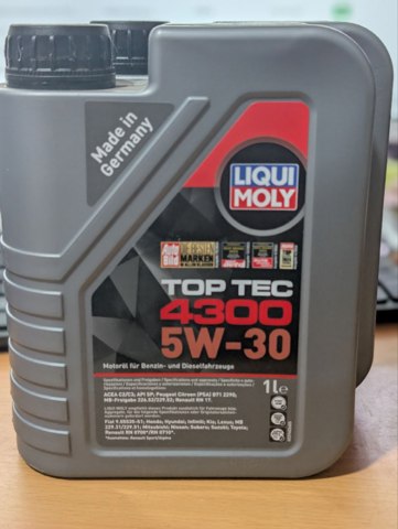 Масло 2323 LIQUI MOLY