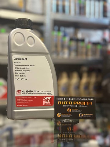 Масло трансмісійне для коробки передач 39070 FEBI
