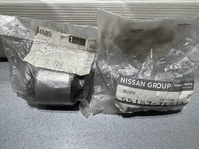 Сайлентблок цапфи задньої 55157JK01A NISSAN