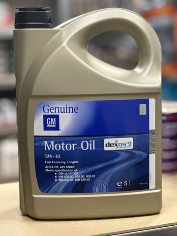 Масло автомобільне 93165557 GM