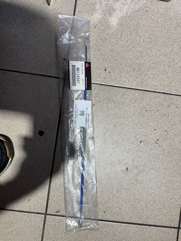 Трос керування обігрівачем (пічкою), силою потоку повітря MN124947 MITSUBISHI
