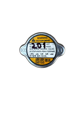 Пробка радіатора 253302E001 HYUNDAI