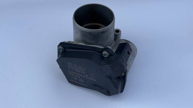 Заслінка повітряна 03C133062S VAG
