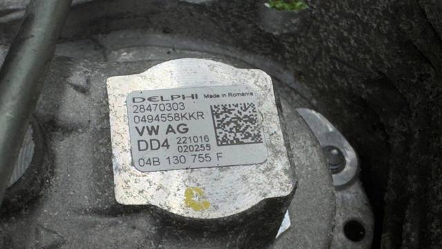 Насос паливний високого тиску (ПНВТ) - DIESEL 04B130755F VAG