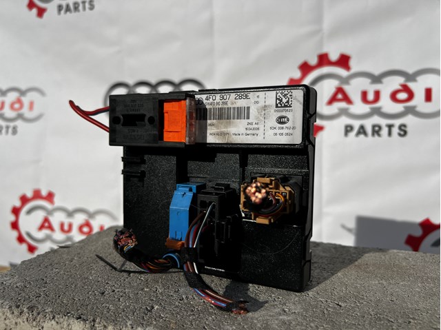 Блок управління комфорту Audi A6 C6