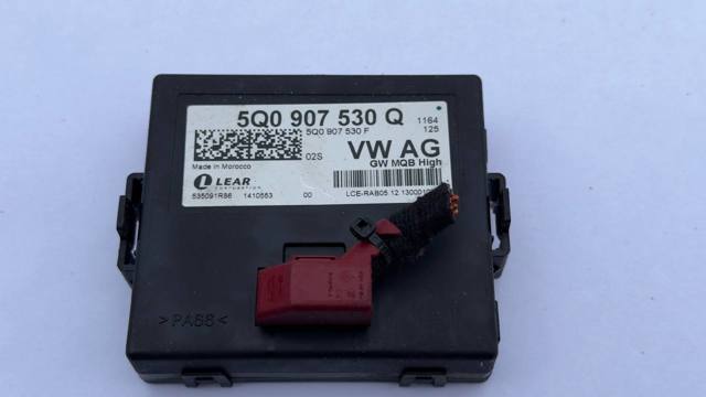 Система самодіагностики 5Q0907530Q VAG