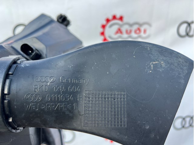 Повітроприймач 8K0129604 VAG