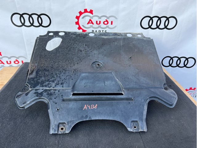 Захист двигуна задній 8K1863822H VAG