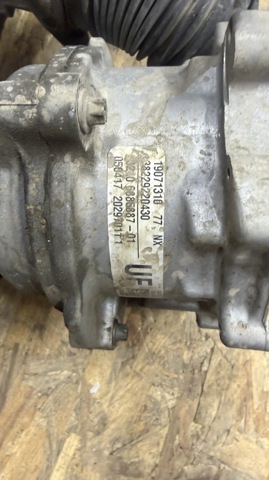 Управління рульове в зборі 6885887 BMW