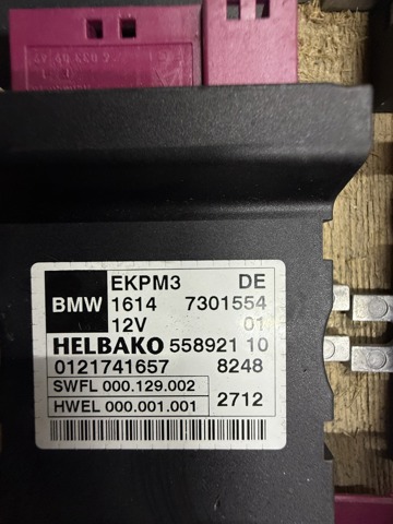 Модуль керування (ЕБУ) паливного насосу 7301554 BMW
