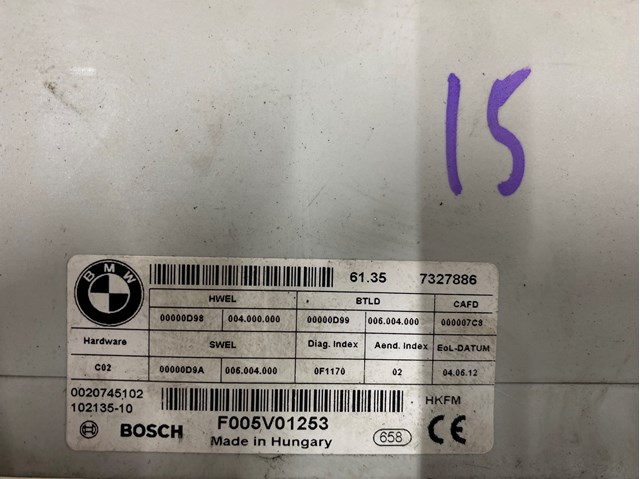 Блок управління відкриття кришки багажника 7327886 BMW