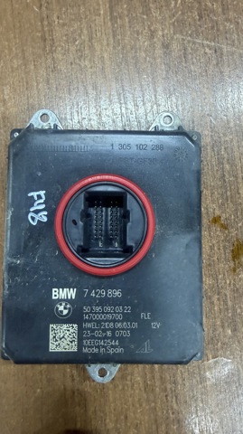 Модуль керування (ЕБУ) світлом фар 7429896 BMW