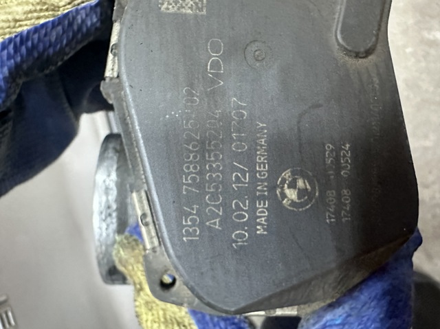 Дросільна заслінка в зборі 7588625 BMW