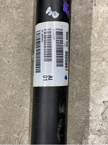 Кардан передній 8605867 BMW