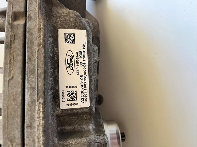 Механізм управління КПП A2C30743105 FORD