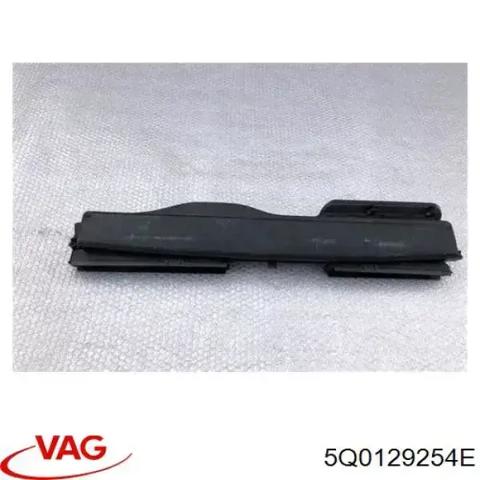 Повітрозабірник повітряного фільтра 5Q0129254E VAG