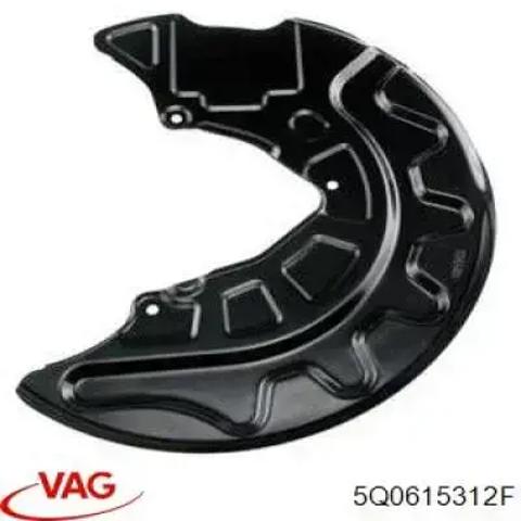 Захист гальмівного диска, переднього, правого 5Q0615312F VAG