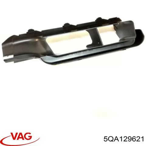 Повітроприймач 5QA129621 VAG