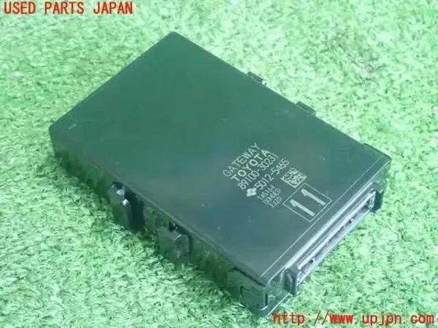 8910030231 Toyota