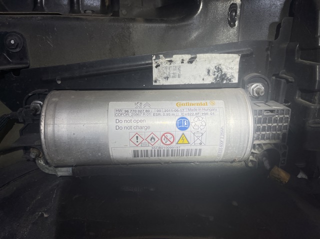 Конденсатор системи start/stop 9677002780 PEUGEOT