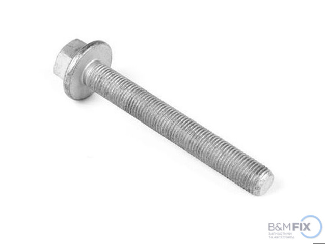 Болт переднього важеля 07119906898 BMW