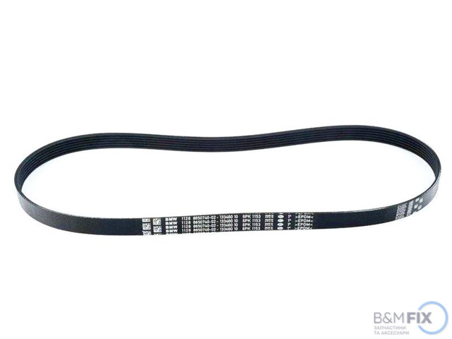 Клиновий ремінь 11288650740 BMW