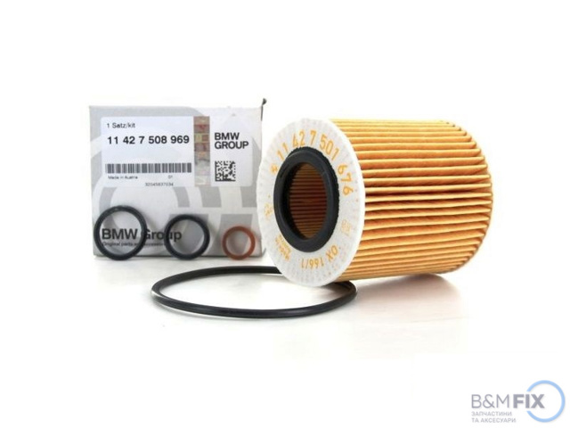 Фільтр масляний ДВЗ 11427508969 BMW
