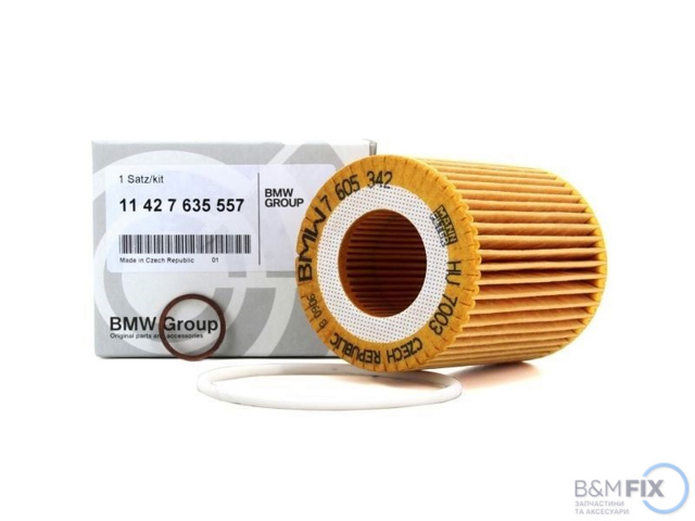 Фільтр масляний ДВЗ 11427635557 BMW