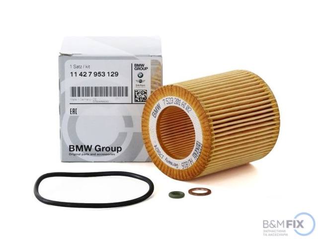 Фільтр очищення масла відцентровий 11427953129 BMW