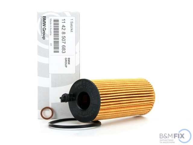 Фільтр відцентровий очищення масла 11428507683 BMW