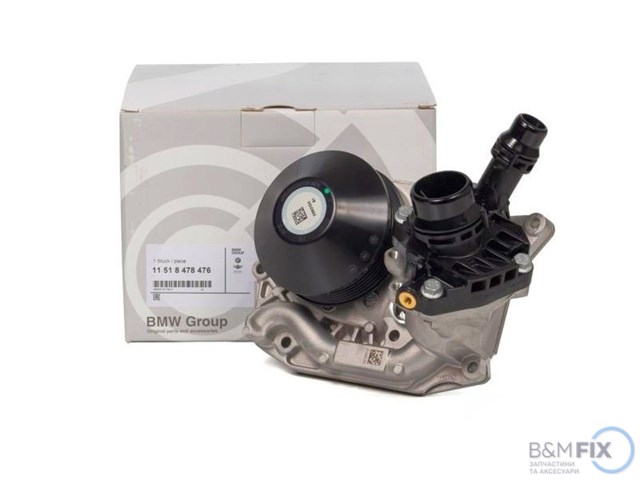 Насос охолодження 11518478476 BMW
