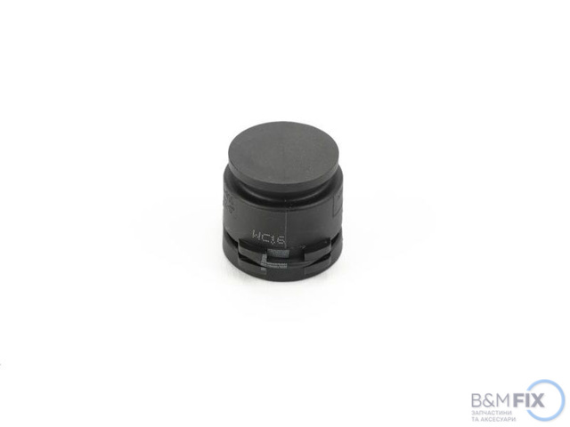 Заглушка системи охолодження 11531439134 BMW