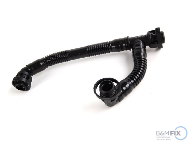 Трубка картера повітряна 11617559530 BMW