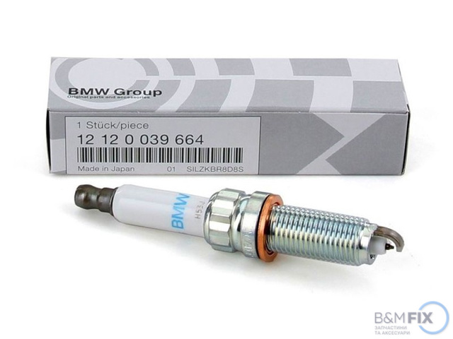Свічки запалювання (запальні) і дроти 12120039664 BMW