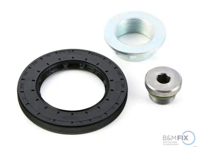 Ремкомплект АКПП 24008672629 BMW