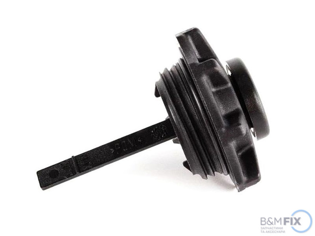 Кришка бачка ГПК 32411092649 BMW