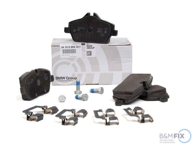 Колодки гальмівні передні, дискові 34106884267 BMW