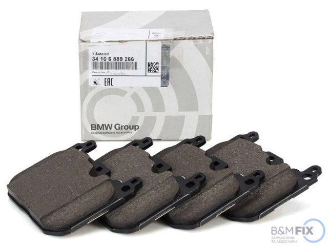 Гальмівні колодки 34106889266 BMW