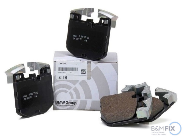 Передні гальмівні колодки 34108844368 BMW
