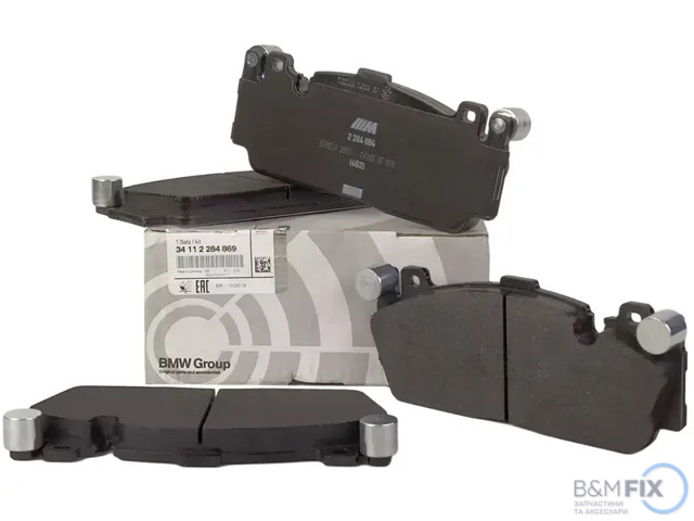 Колодки передні 34112284869 BMW